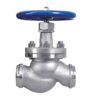 Low-temperature short-shaft shut-off valve