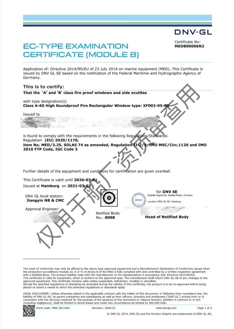 a2b38558d58c3e18665da8b64a41d26b_1