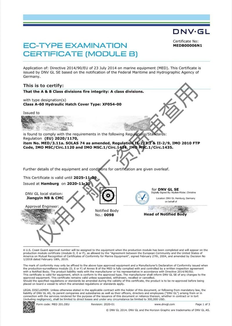 c91cf3908256832f03e63fb9a61b7207_1